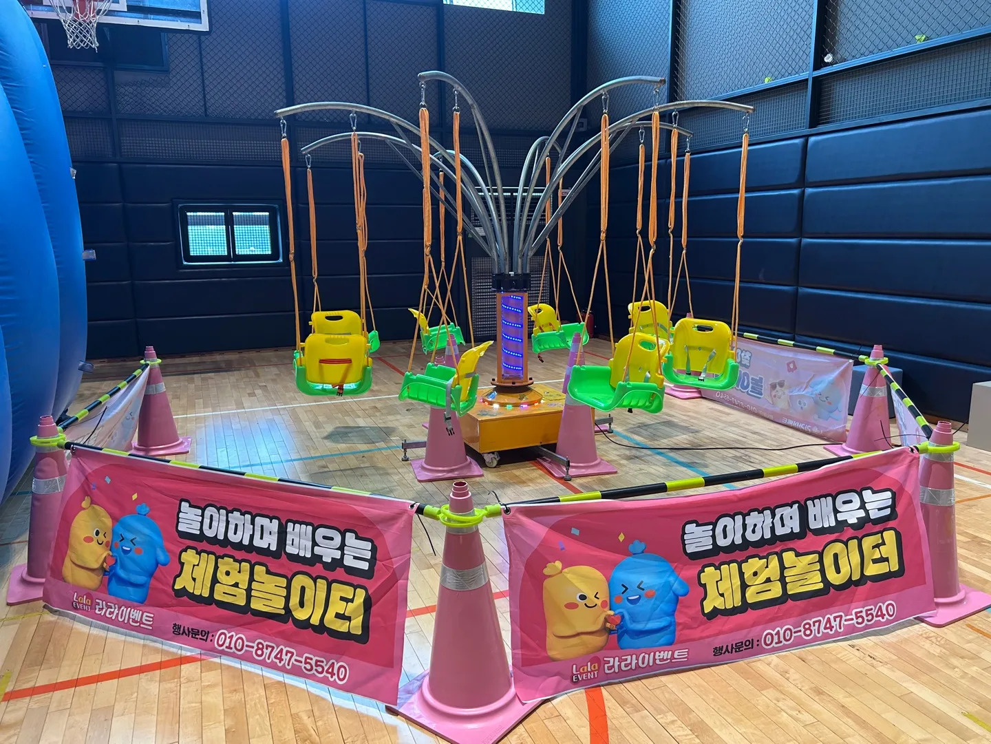 ⭐병설유치원 세트⭐